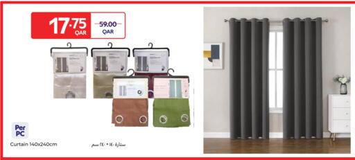 available at كارفور in قطر - أم صلال