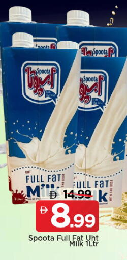 available at مارك & سيف in الإمارات العربية المتحدة , الامارات - الشارقة / عجمان