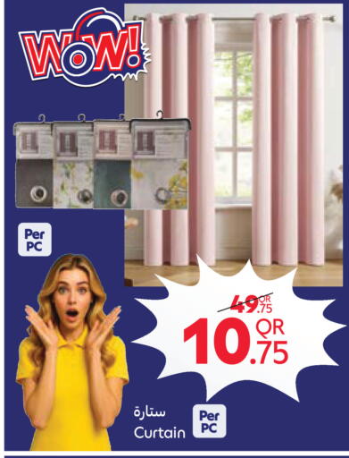 available at كارفور in قطر - الريان