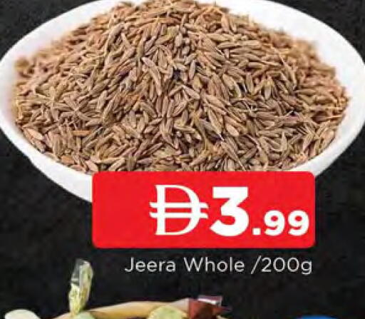 available at AL MADINA in UAE - Sharjah / Ajman