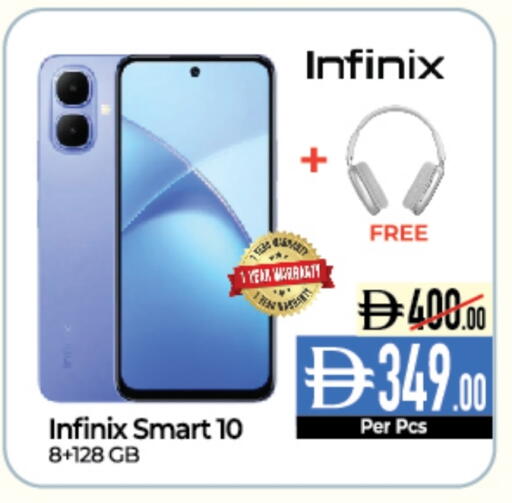 available at Delice Supermarket in UAE - Abu Dhabi