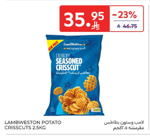 Potato available at Carrefour in KSA, Saudi Arabia, Saudi - Jeddah