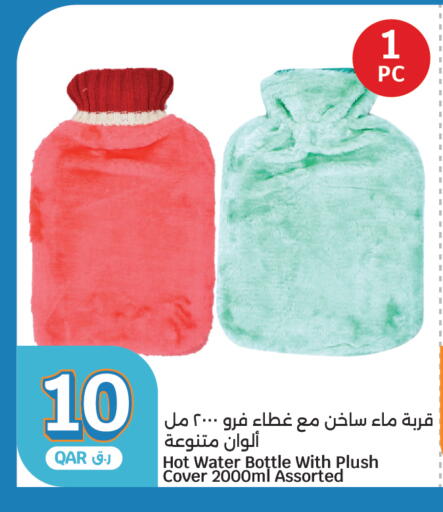 available at سيتي هايبرماركت in قطر - الشمال