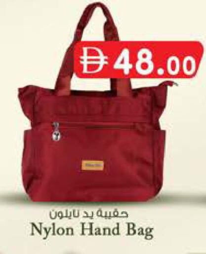 available at صفا هايبر in الإمارات العربية المتحدة , الامارات - ٱلْعَيْن‎