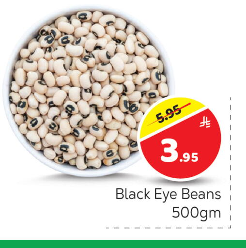 available at مكة هايبرماركت in مملكة العربية السعودية, السعودية, سعودية - الرياض