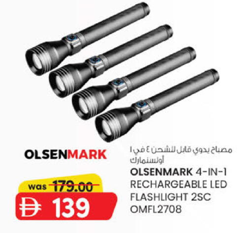 available at ك. الم. للتجارة in الإمارات العربية المتحدة , الامارات - ٱلْفُجَيْرَة‎