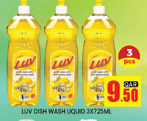 Lemon available at Doha Stop n Shop Hypermarket in Qatar - Al Wakra