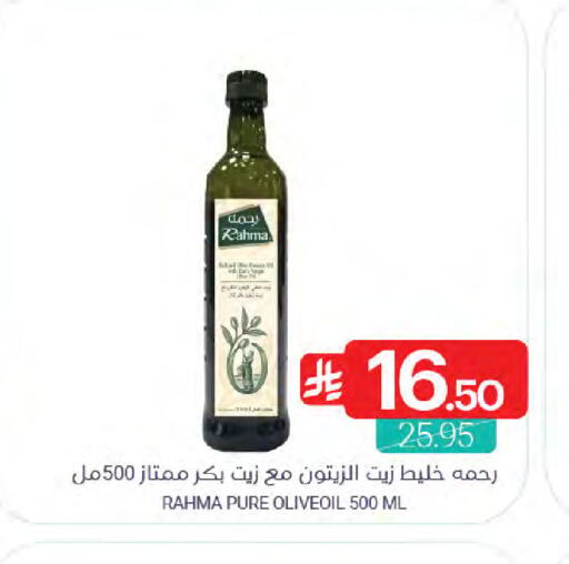 available at اسواق المنتزه in مملكة العربية السعودية, السعودية, سعودية - سيهات