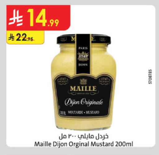 available at Danube in KSA, Saudi Arabia, Saudi - Al-Kharj