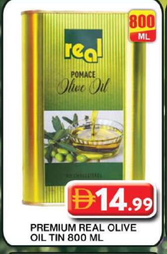 available at Grand Hyper Market in UAE - Dubai