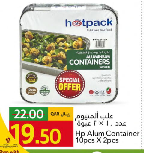 available at Gulf Food Center in Qatar - Al Shamal