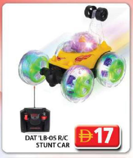 available at Grand Hyper Market in UAE - Dubai