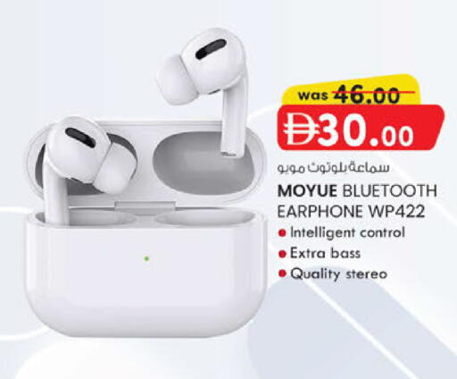 available at K M Trading  in UAE - Fujairah