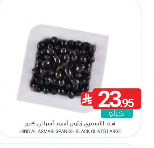 available at Muntazah Markets in KSA, Saudi Arabia, Saudi - Saihat