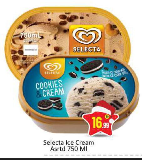 available at BIGmart in UAE - Abu Dhabi