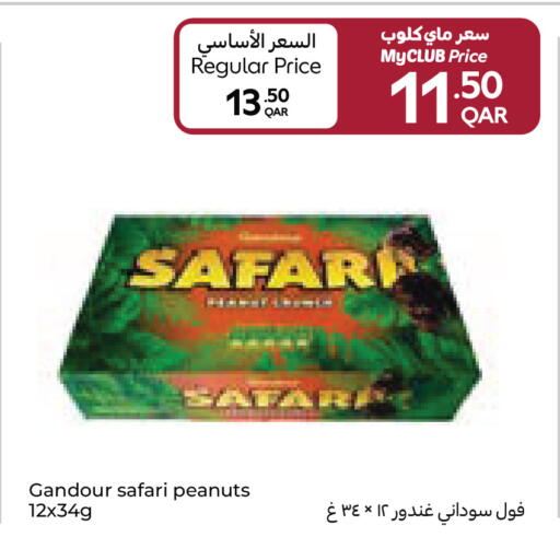 available at Carrefour in Qatar - Al Wakra
