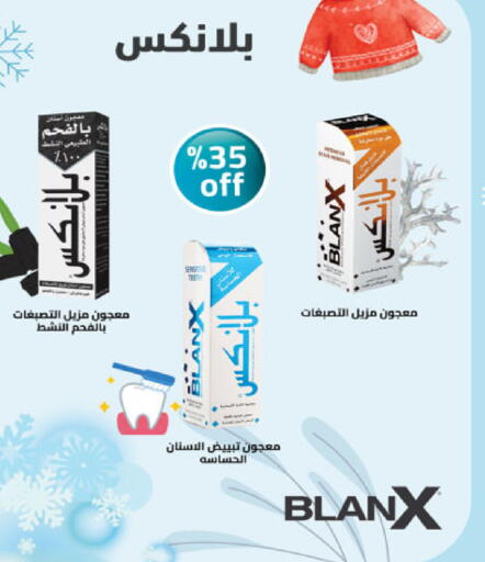 available at Danube in KSA, Saudi Arabia, Saudi - Al Hasa