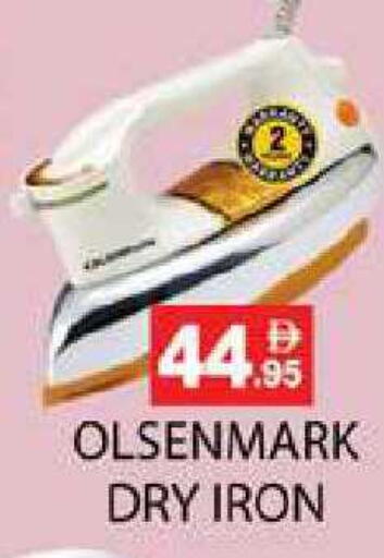 available at Zain Mart Supermarket in UAE - Ras al Khaimah