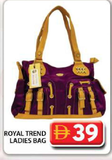 available at Grand Hyper Market in UAE - Dubai