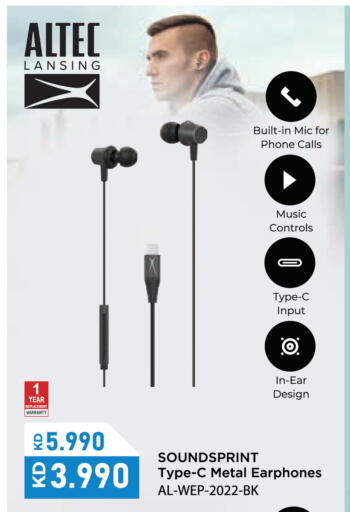 available at لولو هايبر ماركت in الكويت - محافظة الجهراء