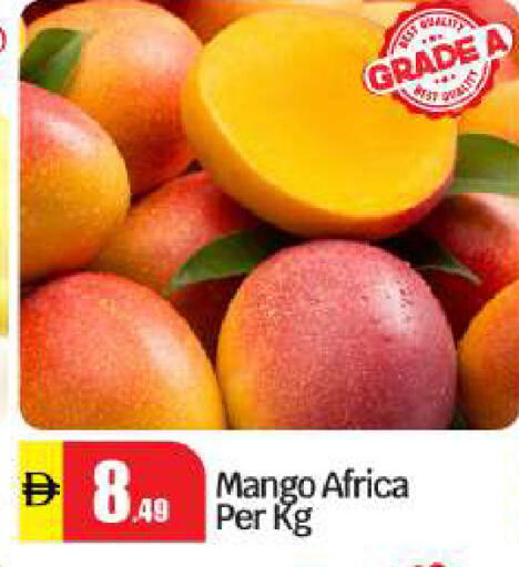 Mango available at BIGmart in UAE - Abu Dhabi