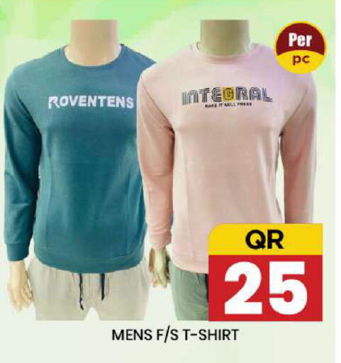 available at New Stop n Shop @Fereej Bin Omran in Qatar - Al Wakra