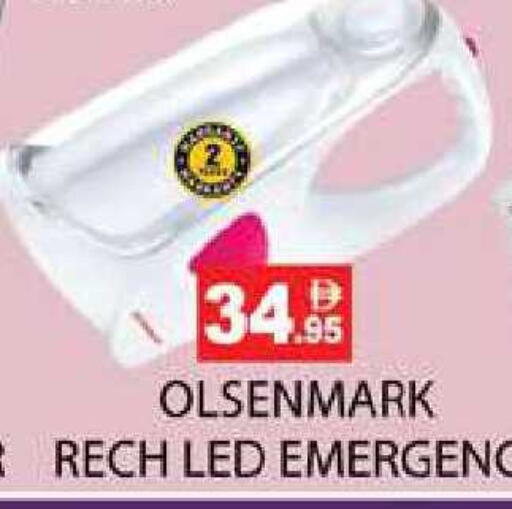 available at زين مارت سوبرماركت in الإمارات العربية المتحدة , الامارات - رَأْس ٱلْخَيْمَة