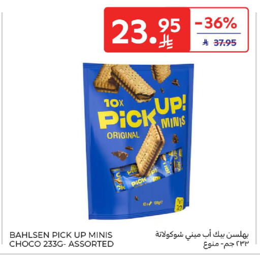 available at Carrefour in KSA, Saudi Arabia, Saudi - Dammam