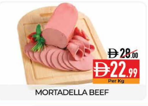 available at ديلايس سوبرماركت in الإمارات العربية المتحدة , الامارات - أبو ظبي