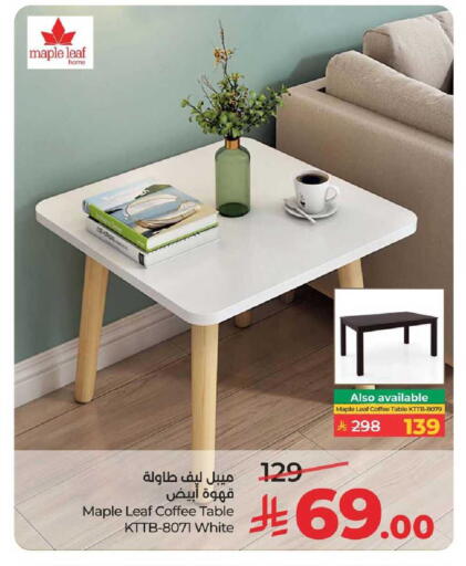 available at LULU Hypermarket in KSA, Saudi Arabia, Saudi - Al-Kharj