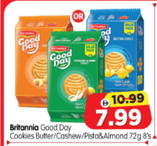 available at Al Madina Hypermarket in UAE - Abu Dhabi