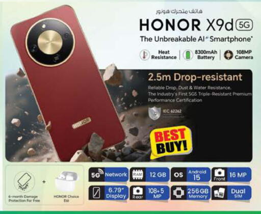 available at K M Trading  in UAE - Sharjah / Ajman