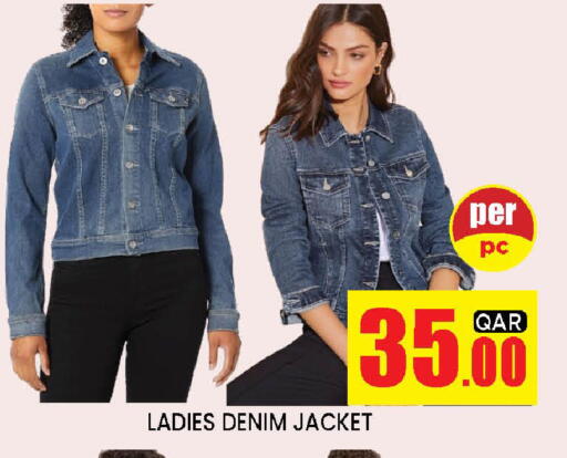 available at Doha Stop n Shop Hypermarket in Qatar - Al Rayyan