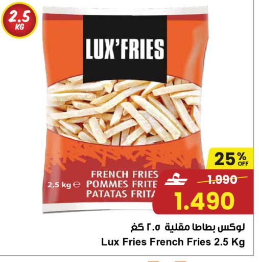 available at مركز سلطان in عُمان - مسقط‎