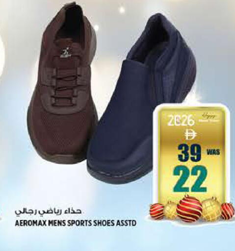 available at هاشم هايبرماركت in الإمارات العربية المتحدة , الامارات - الشارقة / عجمان