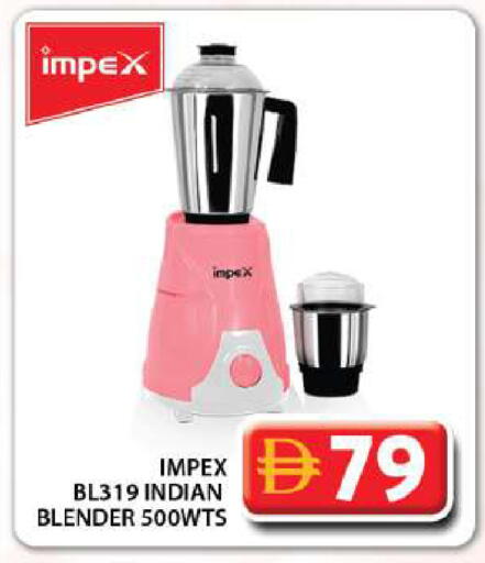 available at جراند هايبر ماركت in الإمارات العربية المتحدة , الامارات - دبي