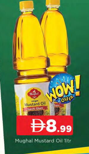 available at AL MADINA in UAE - Sharjah / Ajman