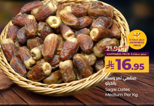 available at LULU Hypermarket in KSA, Saudi Arabia, Saudi - Al-Kharj