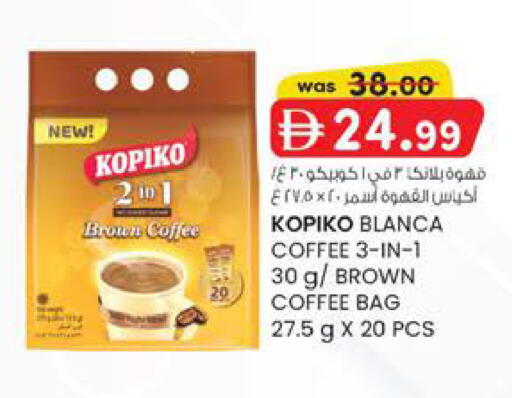 available at الصفا in الإمارات العربية المتحدة , الامارات - أبو ظبي