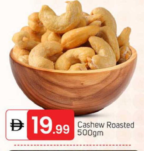 available at TALAL MARKET in UAE - Dubai