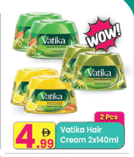 available at Everyday Center in UAE - Ras al Khaimah