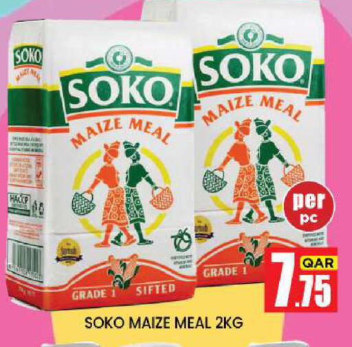 available at New Stop n Shop @Fereej Bin Omran in Qatar - Al Wakra