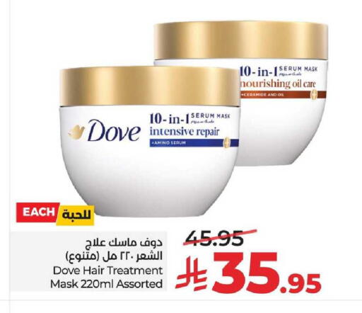 Orange Saffron available at LULU Hypermarket in KSA, Saudi Arabia, Saudi - Al-Kharj