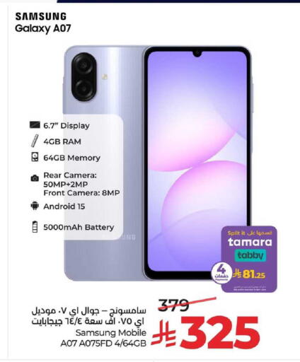 available at LULU Hypermarket in KSA, Saudi Arabia, Saudi - Al-Kharj