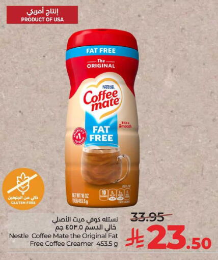 available at LULU Hypermarket in KSA, Saudi Arabia, Saudi - Al-Kharj