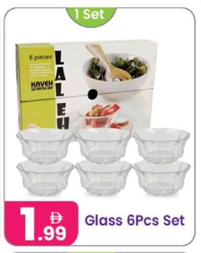 available at Al Nahda Gifts Center in UAE - Dubai