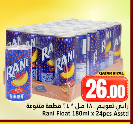 Peach available at Dana Hypermarket in Qatar - Al Wakra