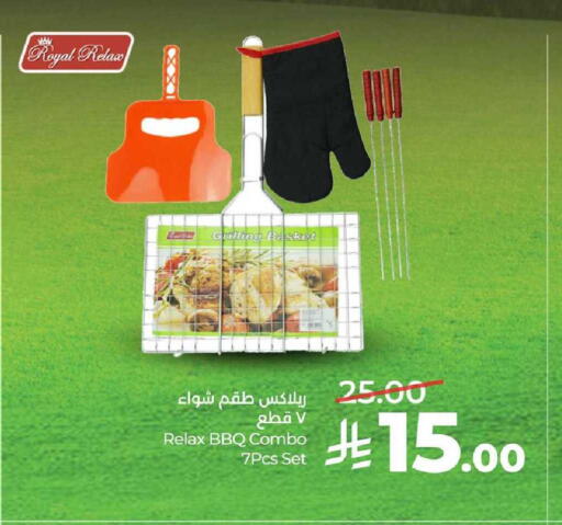 available at LULU Hypermarket in KSA, Saudi Arabia, Saudi - Al-Kharj