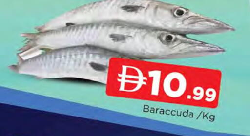 available at AL MADINA in UAE - Sharjah / Ajman