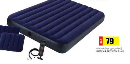 available at Grand Hypermarket in Qatar - Umm Salal